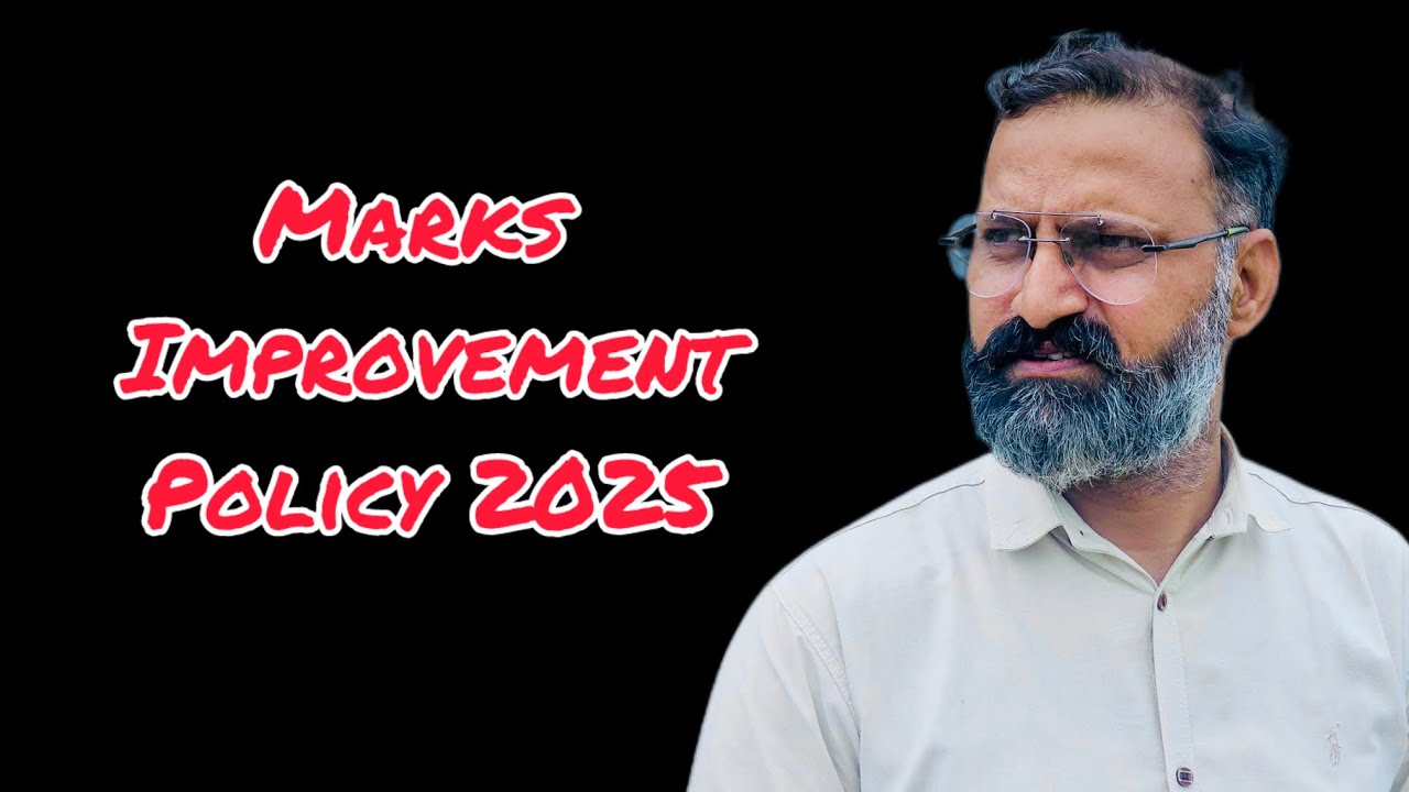 Marks Improvement policy 2025 How to Improve Marks In F.Sc Intermediate ...