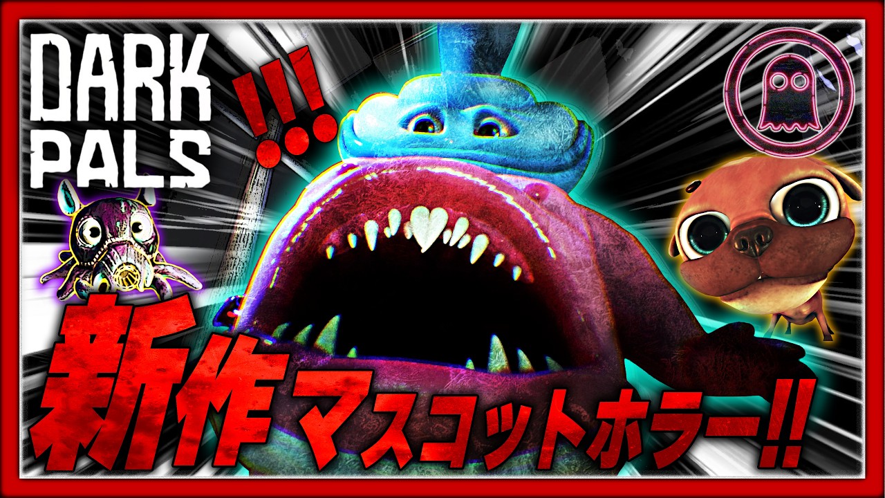 Highly Anticipated New Release] Live Gameplay of the World