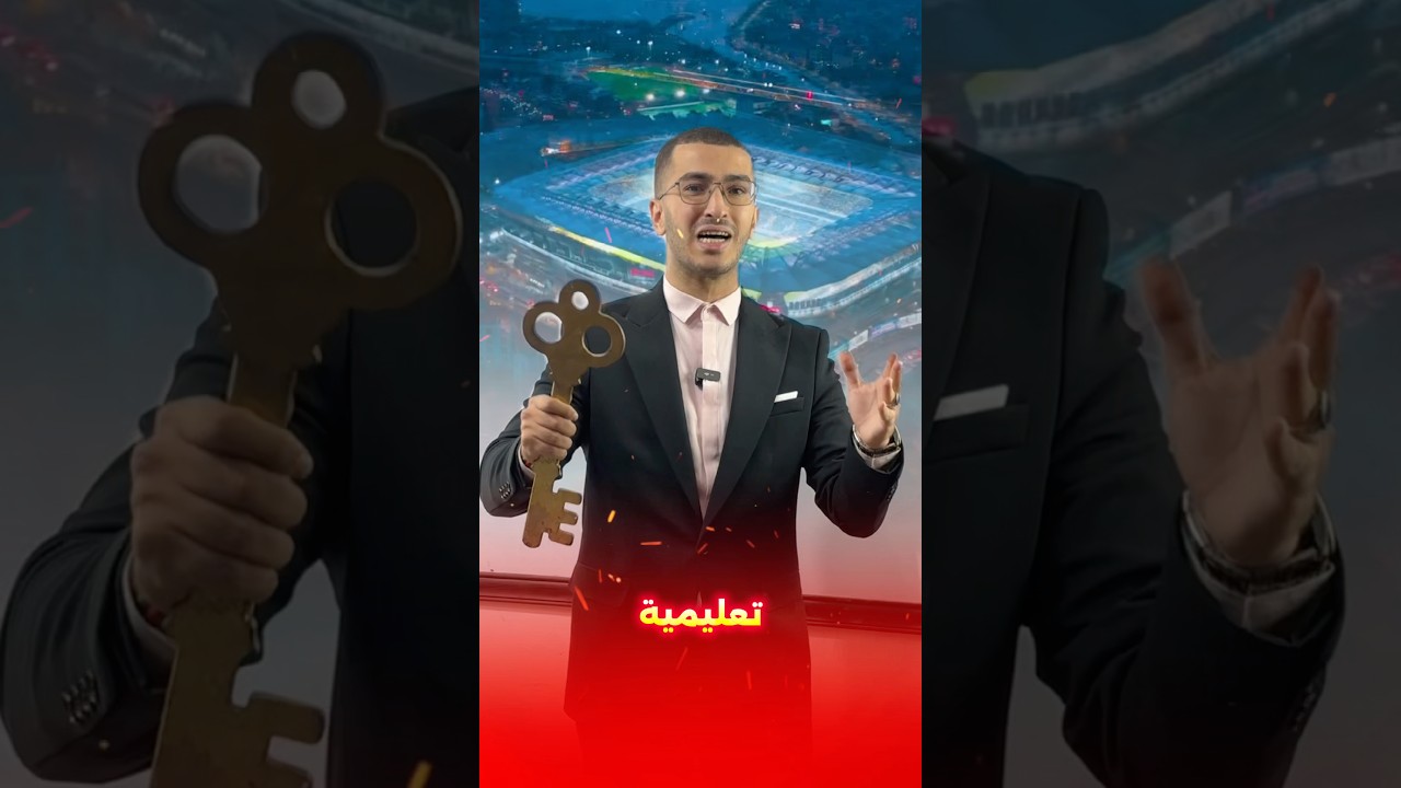 عاجل ! فرصة من ذهب ⚱️