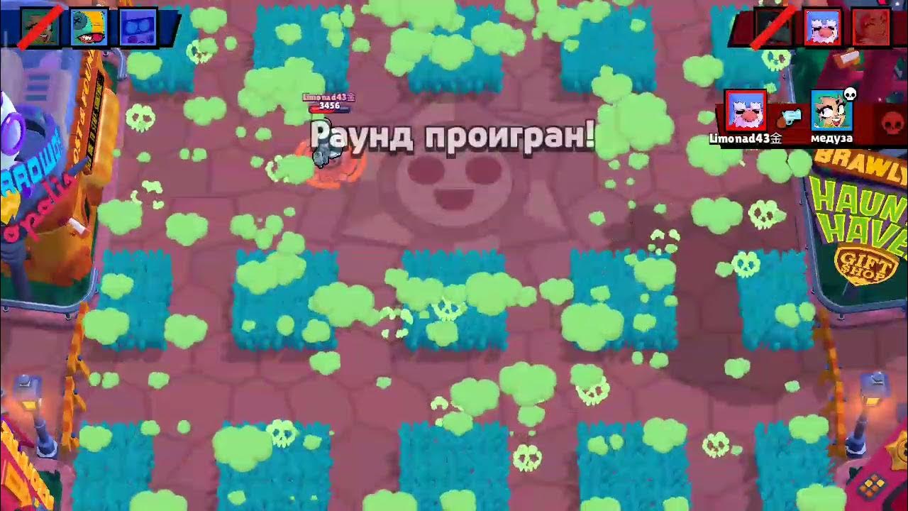 ишо 4катки - YouTube