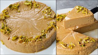 Bhapa Doi Recipe | Homemade Delicious Yogurt Recipe | Yogurt Pudding Dessert | Bhapa Doi Dessert