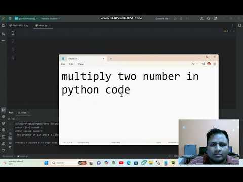 multiply two number in python code