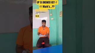 UP SI ANSWER KEY /MY MARK'S IN UP SI #upsi #answerkey #upsubinspector #shorts #motivation #uppolice