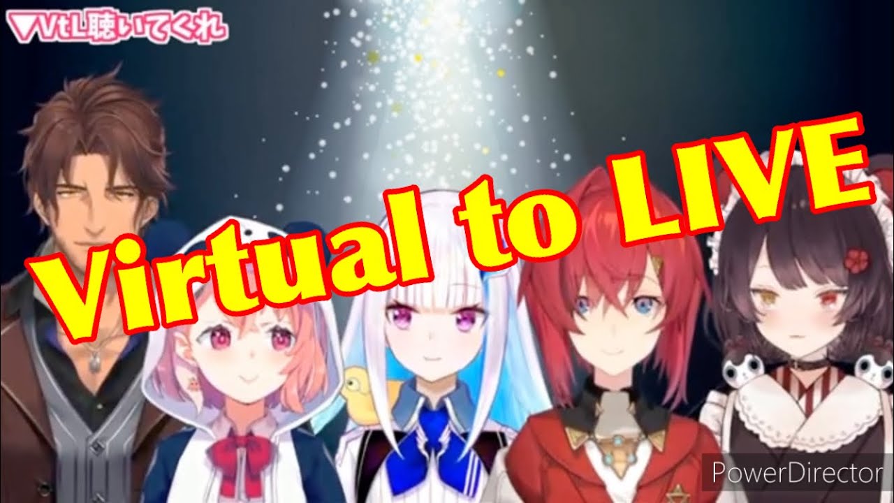 アンジュ・カトリーナ 歌 「Virtual to LIVE」withリゼ・ヘルエスタ