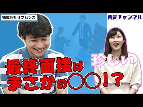 三井住友銀行 体育会系 三井住友銀行 体育会系