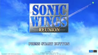 VGMロボット深谷店【ソニックウィングス リユニオン(AERO FIGHTERS REUNION)】APM3ライブ配信