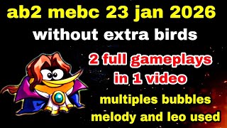 Download Lagu Angry birds 2 mighty eagle bootcamp Mebc 23 jan 2026 without extra birds #ab2 mebc today  MP3
