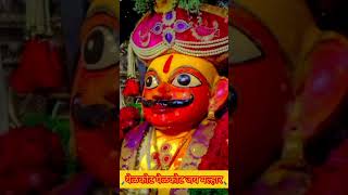 Agad Dum Nagada sonyachi Jejuri#bhakti #marathi #song #hindu #devotional #shorts #youtube #mahadev