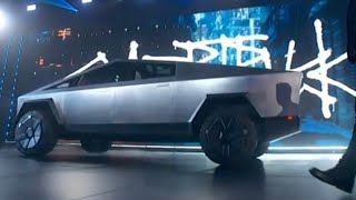 Tesla Cybertruck Unveiling Live Stream Tesla Cybertruck Unveiling Live Stream