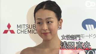 浅田真央ドレス姿で華麗なターンを披露！