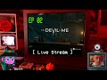 The 90s Live - The Devil In Me: Spooky stream, October and Halloween