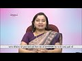 STD 5 HOME LEARNING VIDEO DECEMBER 2020