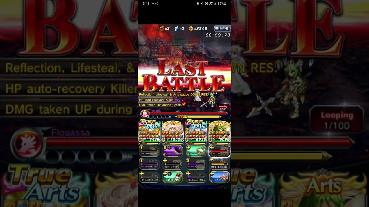 Grand Summoners: Nova Crest Palace w Mami