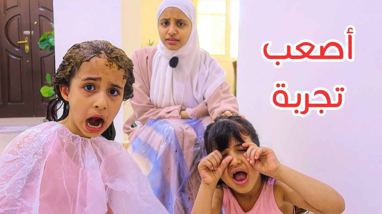 Лулу стала мамой на 24 часа! | Она нарисовала нам хну!! 🤣 — Girl Talk