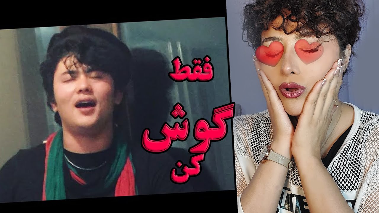 همایون غزنوی ستاره ی استعداده😍