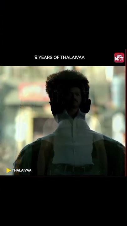This holds a special place in every single Thalapathy fan | #thalaiva | #vijay | #shorts