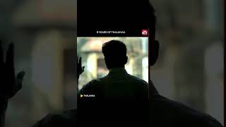 This Holds A Special Place In Every Single Thalapathy Fan