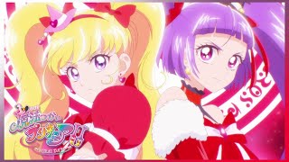 [1080p] Cure Miracle & Cure Magical Transformation {Ruby, V. 2} (MahouTsukai Precure!! ~MIRAI DAYS~)