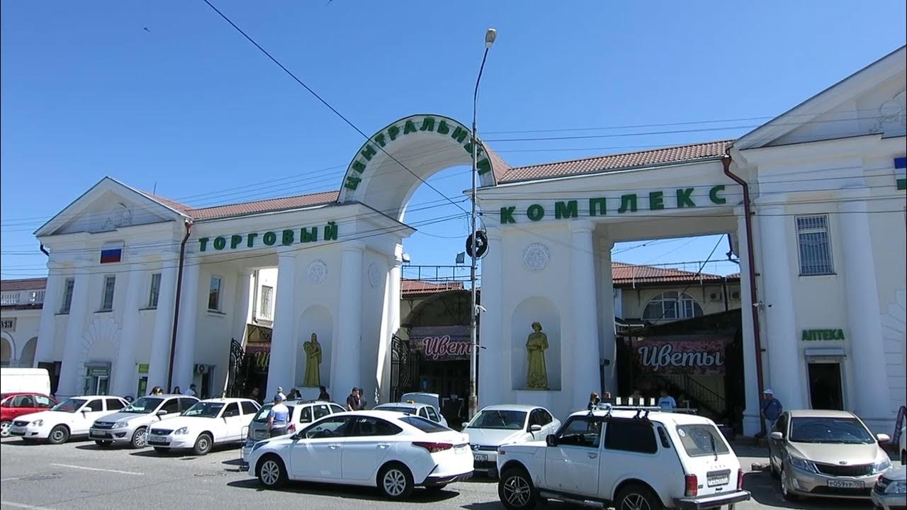 Нальчик. КОЛОРИТ и ГОСТЕПРИИМСТВО КАВКАЗА! Зелёный РЫНОК. Люди, цены, продукты.