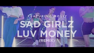 Amaarae - SAD GIRLZ LUV MONEY ft Moliy  - Sharmila Dance Center