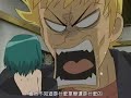 美鳥伴身邊 - 01 右手的戀人 右手no恋人