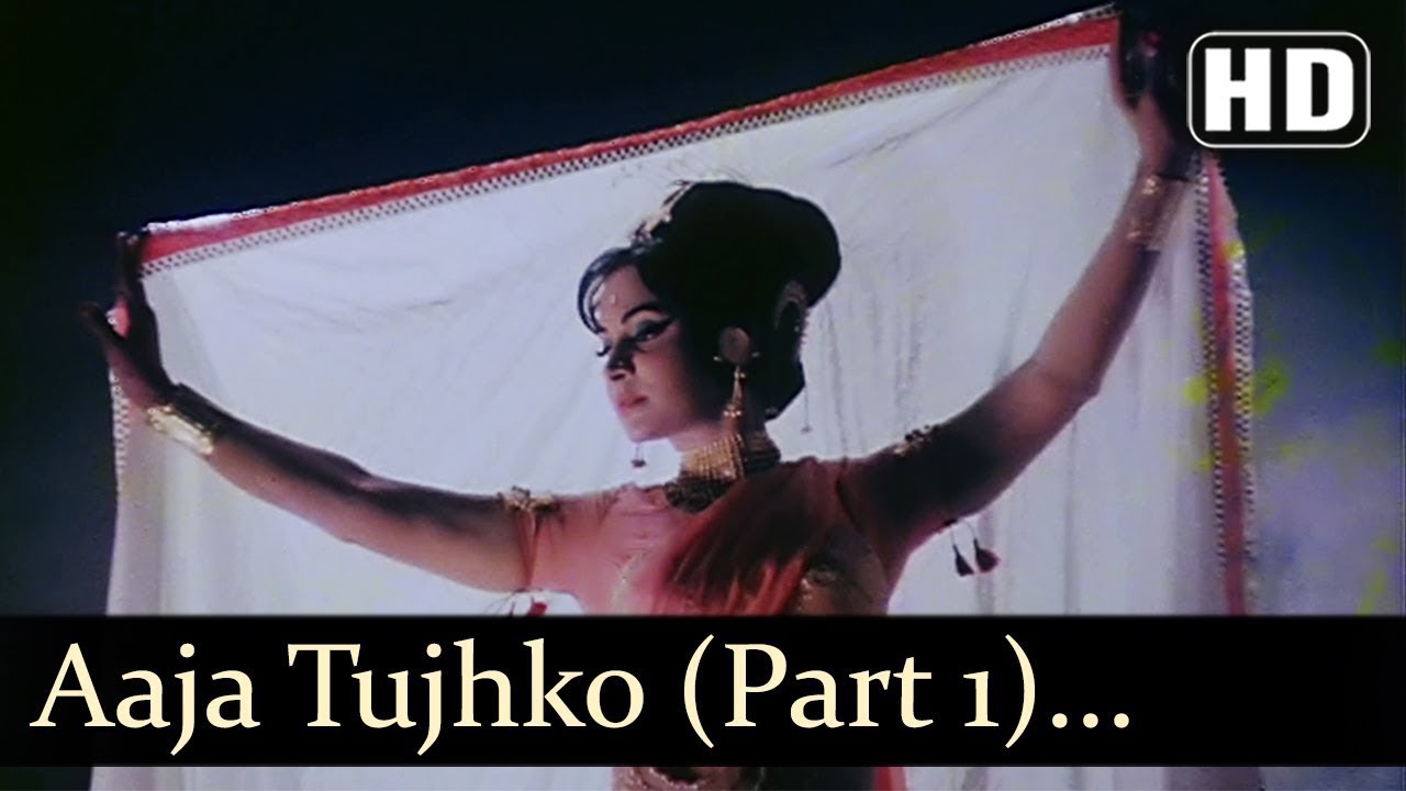 Tujko Pukare Mera Pyar Part 1   Raj Kumar   Waheeda Rehman   Neel Kamal   Hindi Song