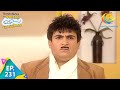                                                              نجومي