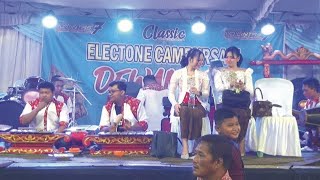 DEWANGGA CAMPURSARI // CLASIC AUDIO PRO // 11 06 2025