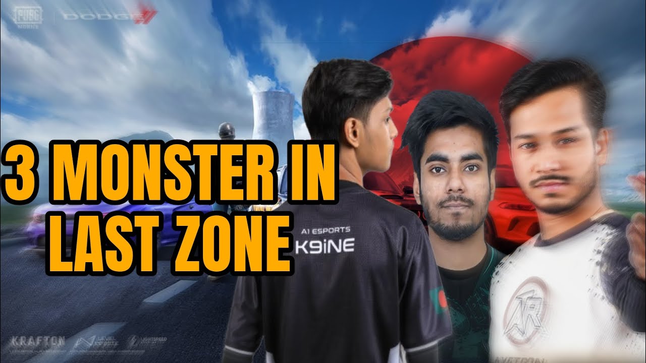 ESS LAN || A1, ATR, HALAL LAST ZONE FIGHT 🔥|| 