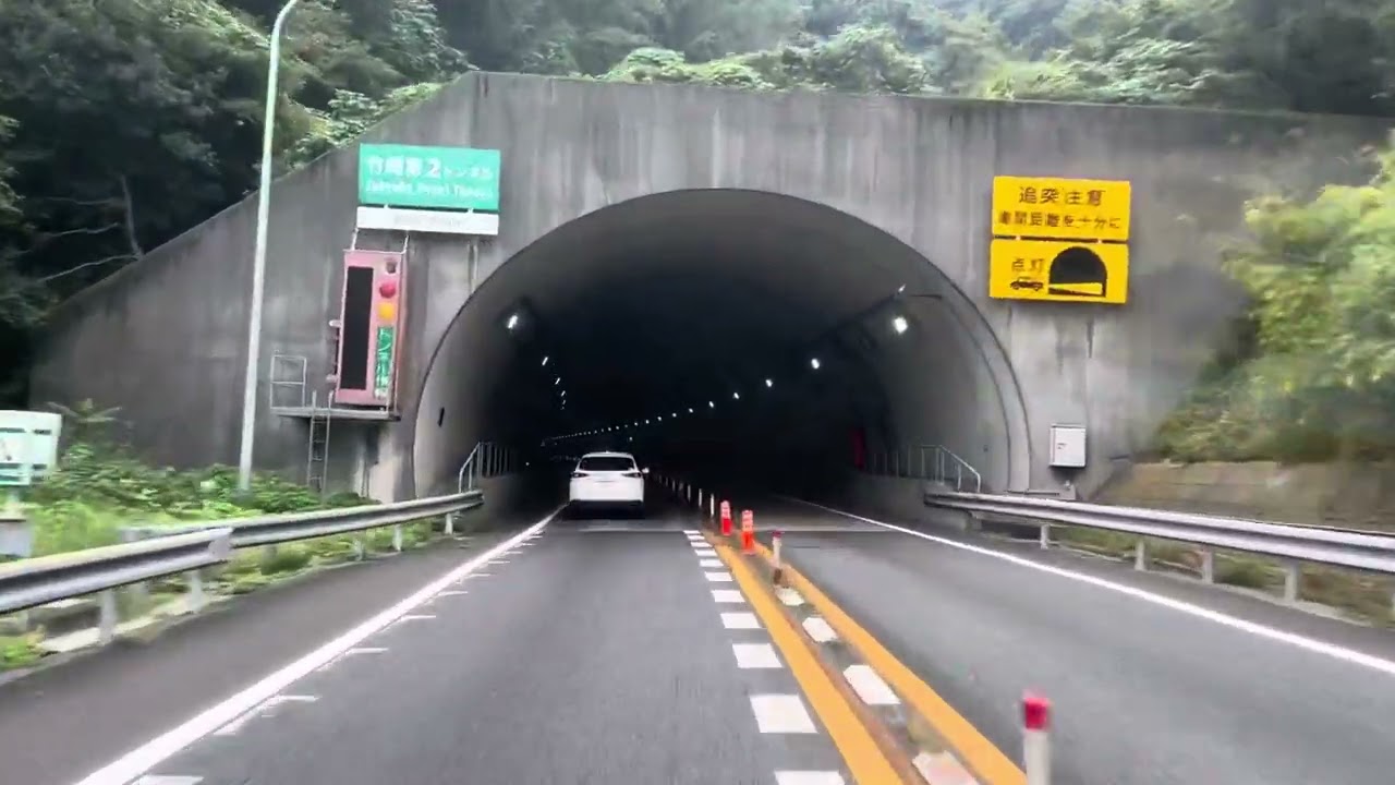 館山自動車道　富津館山自動車道路　【君津PA〜富浦IC】