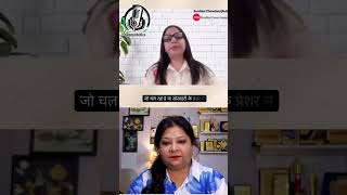 Know Your Why I Sunitaa Chowdary Career Counsellor I Not Just a Career… It’s My Purpose