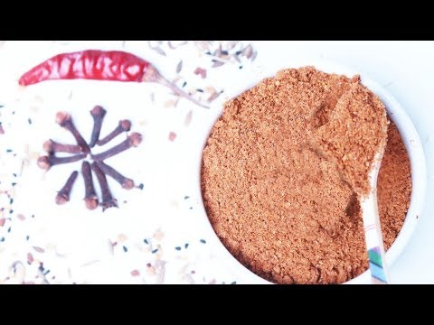 বাসায় তৈরি চটপটি মসলা|Chotpoti Mosla Recipe Bangla|Chat/Chaat Masala| Recipe|Homemade masala - বাসায় তৈরি চটপটি মসলা|Chotpoti Mosla Recipe Bangla|Chat/Chaat Masala| Recipe|Homemade masala
