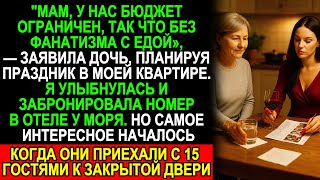 видео: картинка: