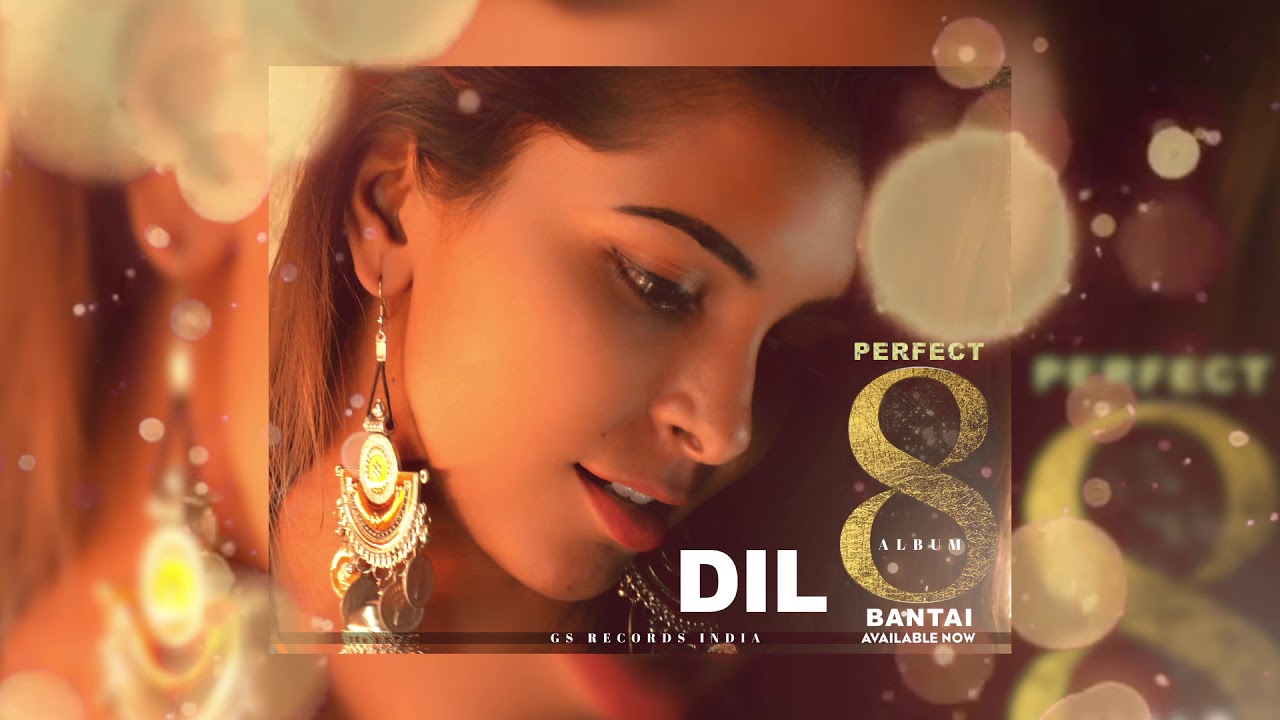 Bantai Ladki Shanaya DIL