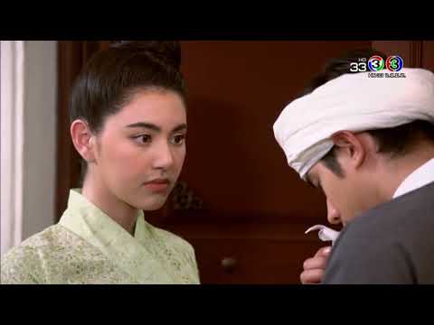 FIN | แต่ยังไม่มีดอกลั่นทมจากมือผม | บ่วงบรรจถรณ์ | Ch3Thailand