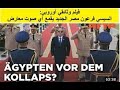 فيلم السيسي فرعون مصر الجديد 