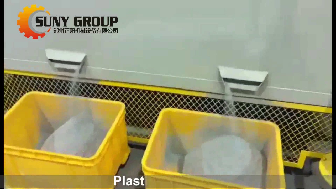 Aluminum and Plastic Separation Plant  in South Korea_Installation and Test-Run