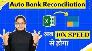 Auto Bank Reconciliation in Tally Prime | BRS in tally prime| Bank & books Data कैसे match करे?