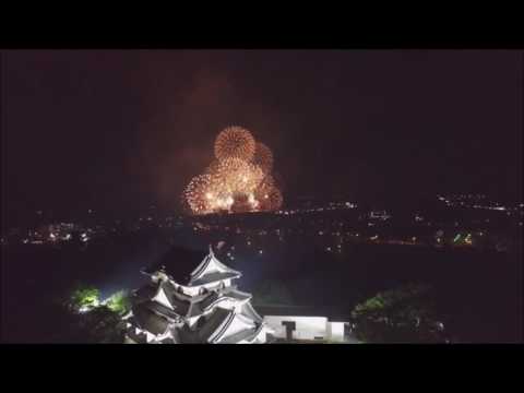 【ひこにゃん　空中散歩】彦根大花火大会　～彦根城と花火の競演～