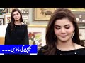 Watch Bachpan Jee Lo, Ye Din Phir Nahi Ayenge Online In Hd