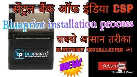 Bluetooth thermal printer installation,58mm bluetooth printer, blueprint printer #blueprint