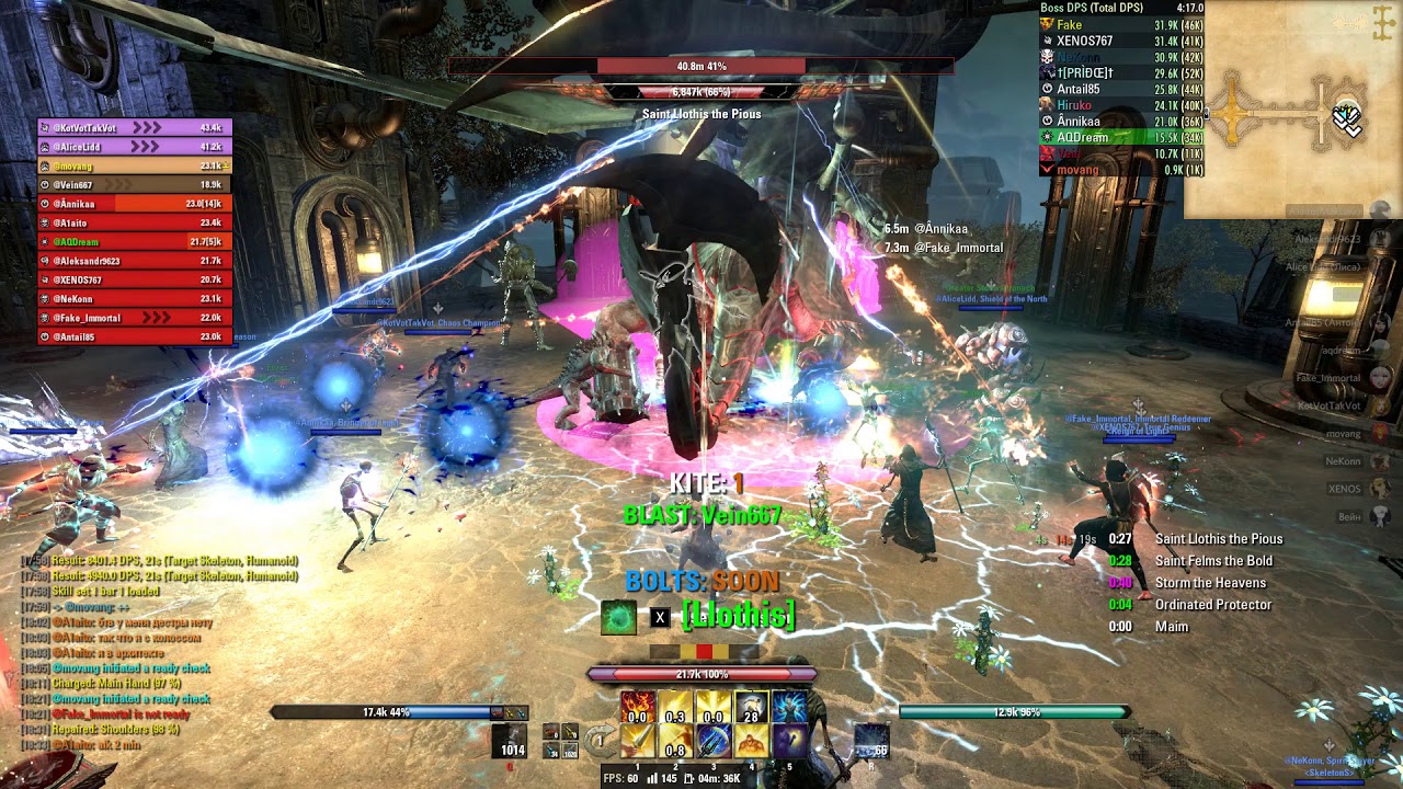 vAS+2 Immortal Redeemer Interrupter manaplar gameplay. Markarth DLC. Score 113688, 