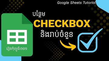 Google Sheets Checkbox Tutorial Add, Count Checked & Unchecked Boxes Easily