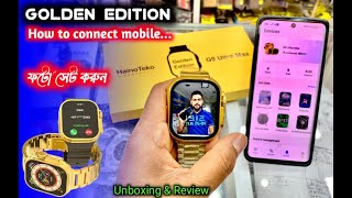 HainoTeko Golden Edition G9 Ultra Max Unboxing & How to connect mobile, Bangla Tutorial screenshot 4