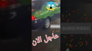 فيديو لحظه فضيحه سائق تاكسى العقبة يعرض فيديو مخل داخل مركبته بالاردن