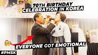 HOW KOREANS CELEBRATE 70TH BIRTHDAY | BIHIRA NA ANG GANITONG PARTY NGAYON  | #pmsk