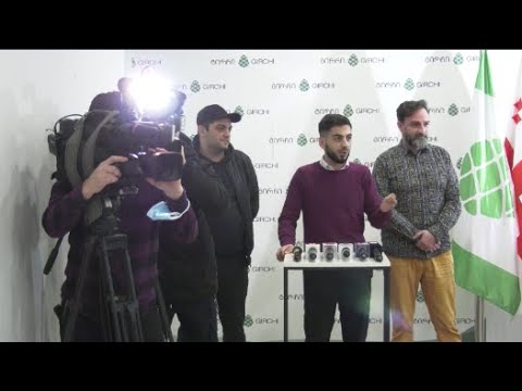 გაუქმდეს მკაცრი შეზღუდვები, ამუშავდეს ყველა ტიპის ბიზნესი - „გირჩის“ მოთხოვნა