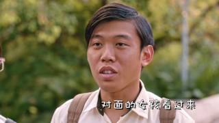 Download Lagu THE LUCKY BOYS 《对面的女孩看过来》COVER MV MP3 Download Lagu THE LUCKY BOYS 《对面的女孩看过来》COVER MV MP3