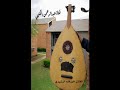 الفنان خيرالله الرشيدي ياصاحبي