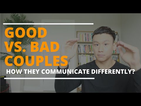 वीडियो: संचार की अपनी कमी से कैसे निपटें